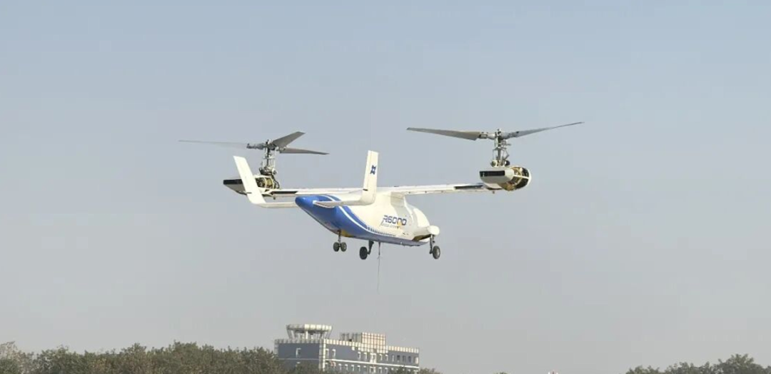 聚焦中大型无人机，涵盖自主防撞、自主间隔等四大功能模块 《空地协同型自主飞行辅助系统通用要求》实施